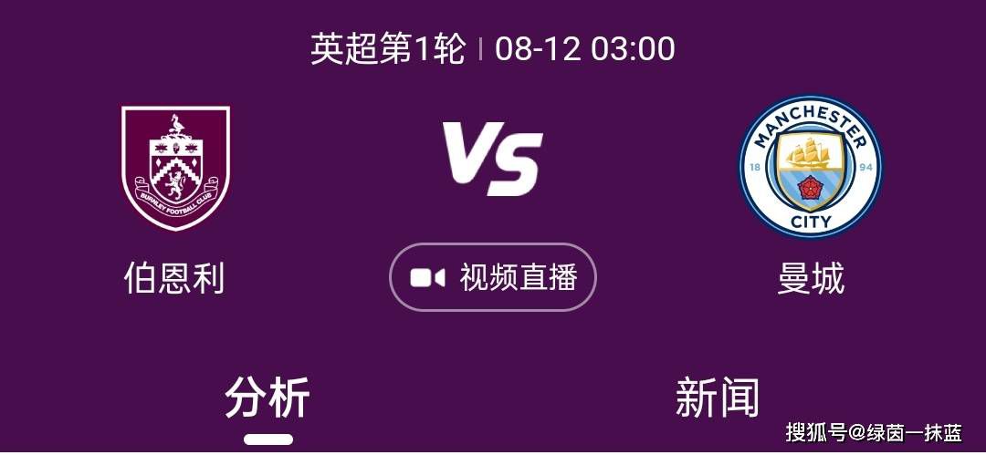 片中有一短暂的镜头有点使人毛骨悚然：调音师一边弹着钢琴一边担忧老太婆会从他口袋中翻出那今日程本，而在统一个镜头的另外一边老太婆在墙上的影子仿佛是在翻调音师的衣服。